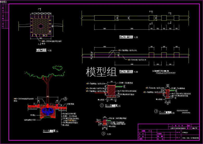 360截图20191118100113373.jpg