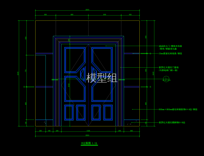 QQ截图20191206154059.png