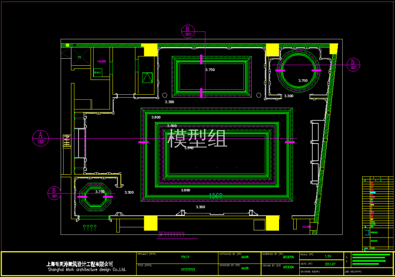 QQ浏览器截图20191109145953.png