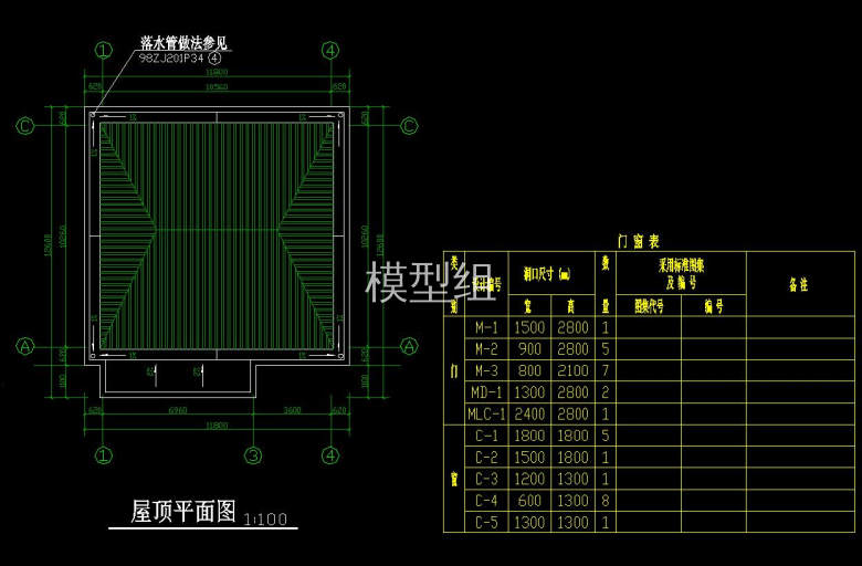 QQ截图20200814211806.jpg