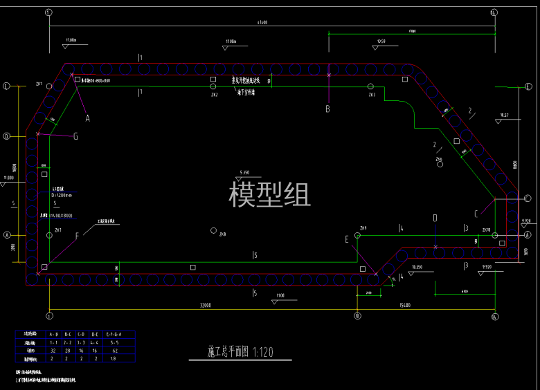 施工总平面图.png