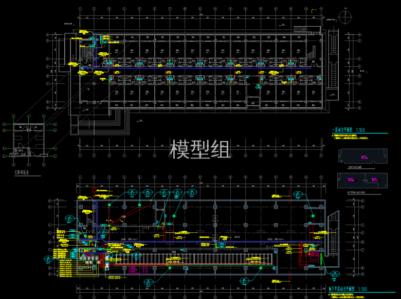 QQ截图20200708104217.png