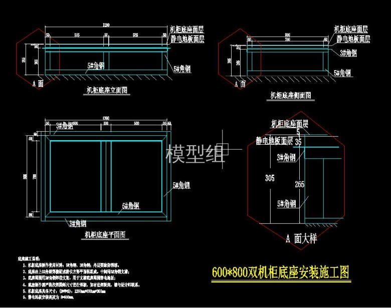 QQ截图20200807185109.jpg