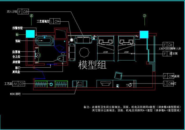 平面布置图.jpg