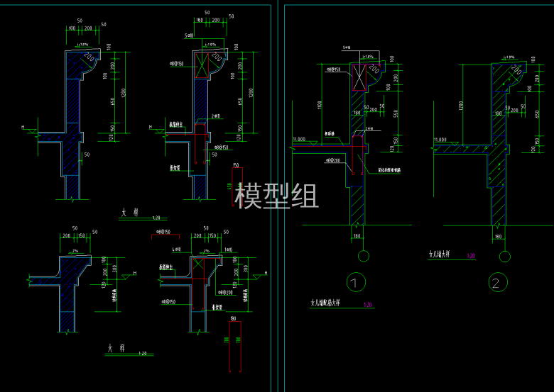 大样图、女儿墙配筋大样图.png