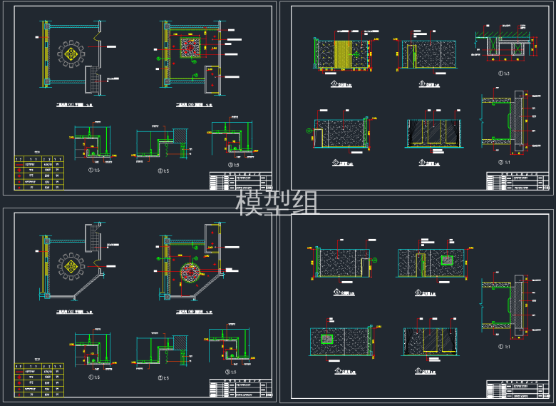 QQ截图20191129090559.png