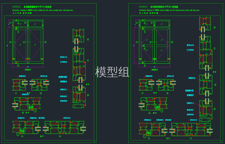 QQ截图20191212115232.png