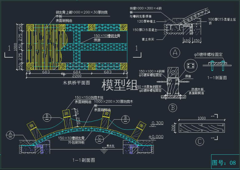 QQ截图20191108092910.jpg