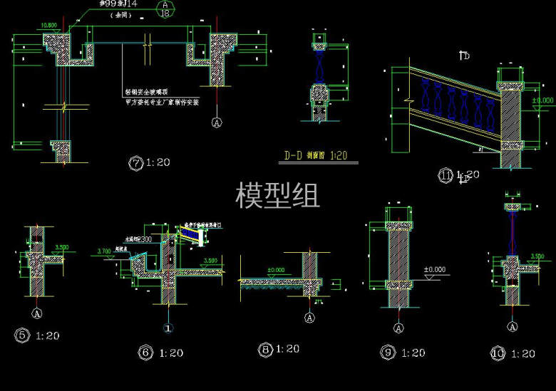 QQ截图20200823200300.jpg