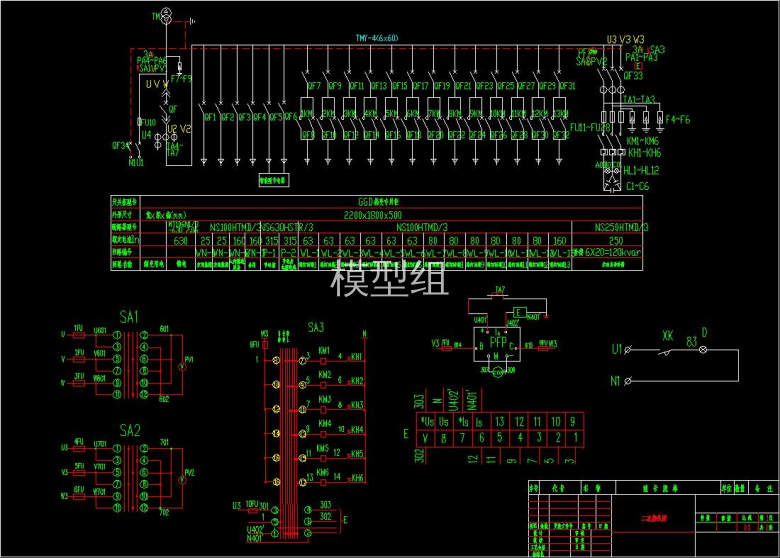 QQ截图20200805073029.jpg