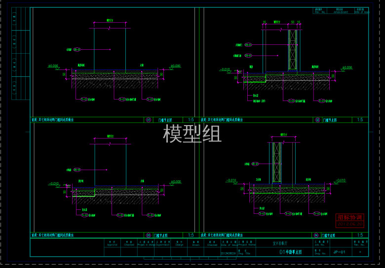 QQ截图20191127101656.png