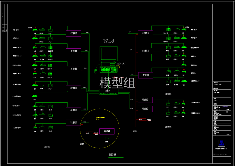 QQ截图20200705125957.png