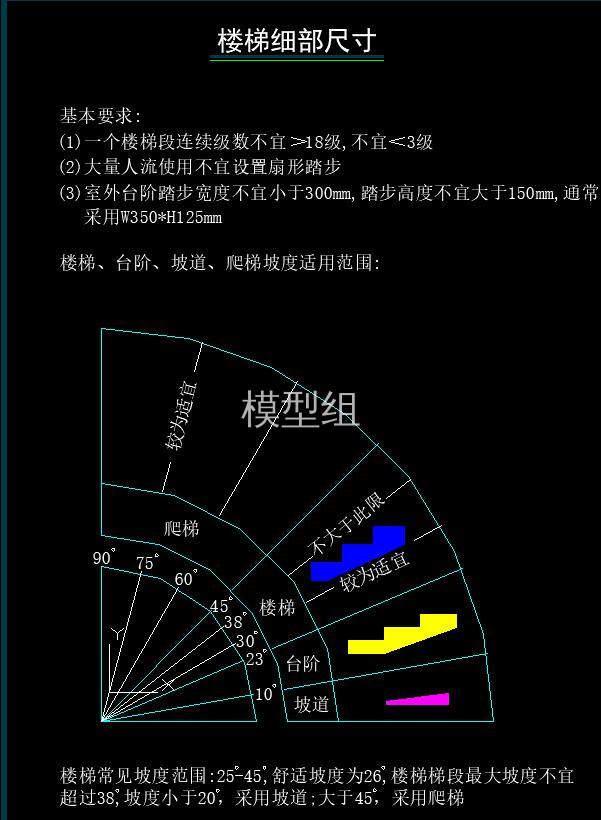 QQ截图20200804093709.jpg