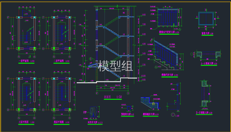 QQ截图20191224095438.png