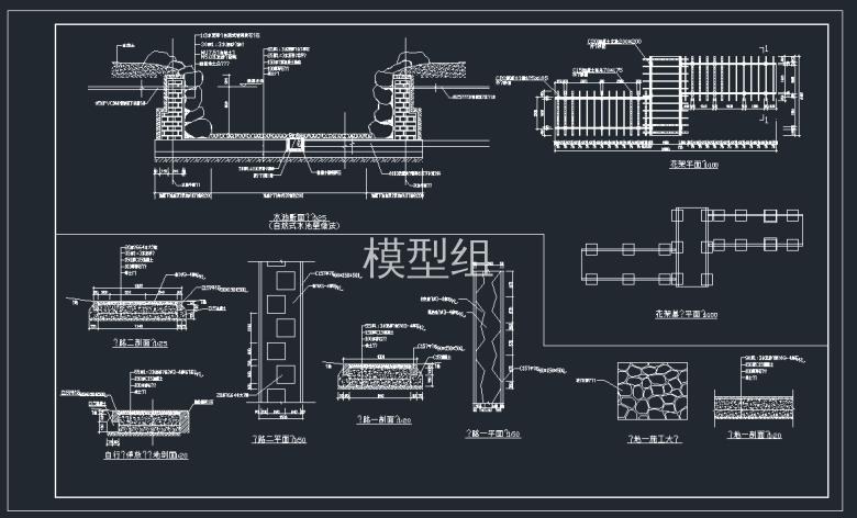 TIM截图20191112085624.png