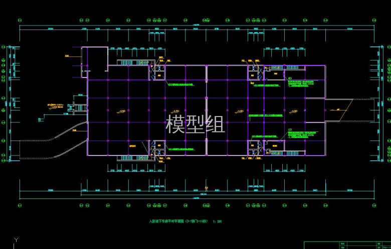 QQ截图20200813093429.jpg