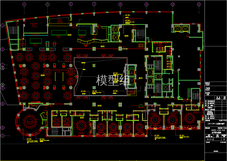 QQ截图20191205103130.png