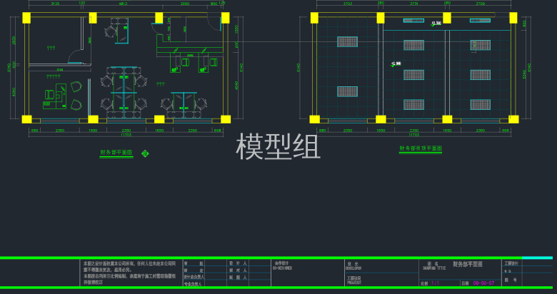 QQ截图20191127162648.png