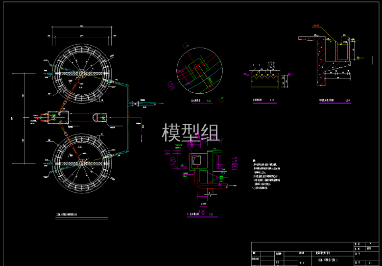 污泥泵房工艺图.png