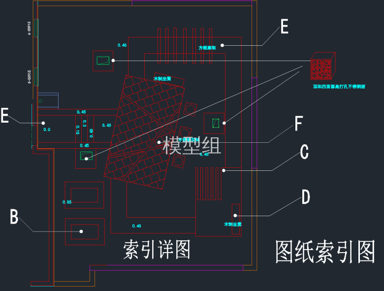 QQ截图20191221104407.png