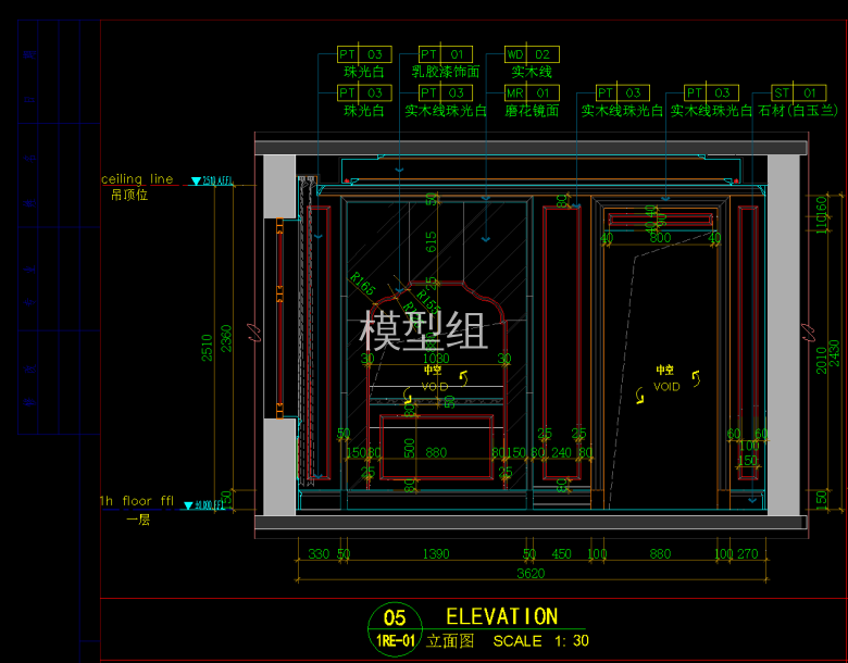 QQ截图20191109102324.png