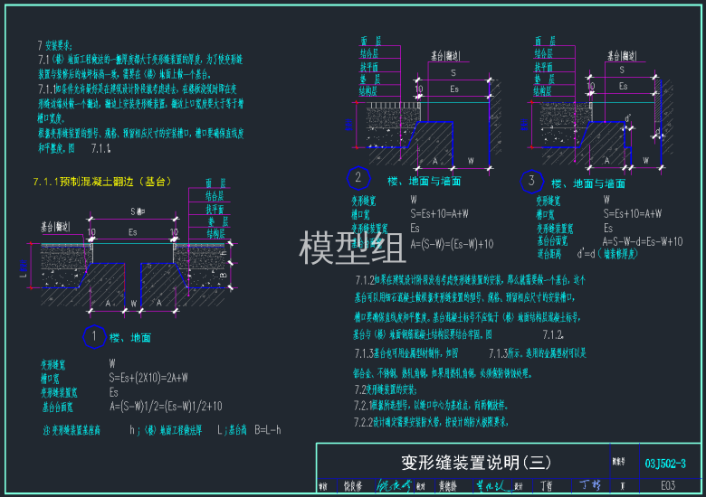 QQ截图20191109155933.png