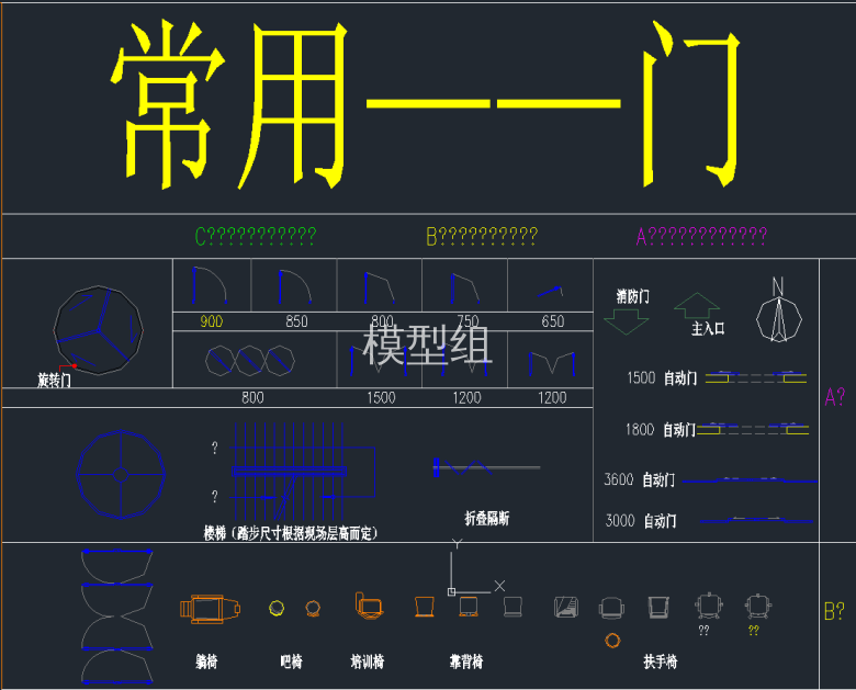 QQ截图20191216092046.png