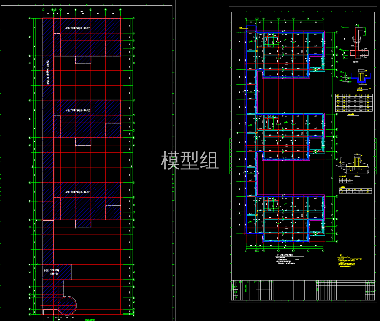 QQ截图20200818181933.png