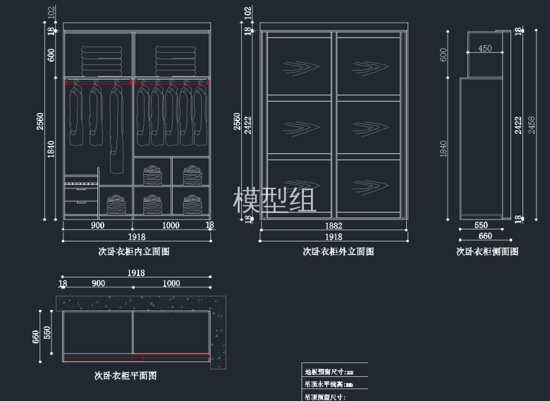 QQ截图20191205091428.png