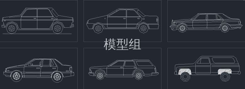 小轿车施工图库集4.png