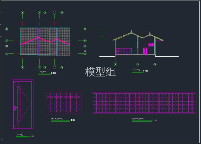 QQ截图20191108152854.jpg