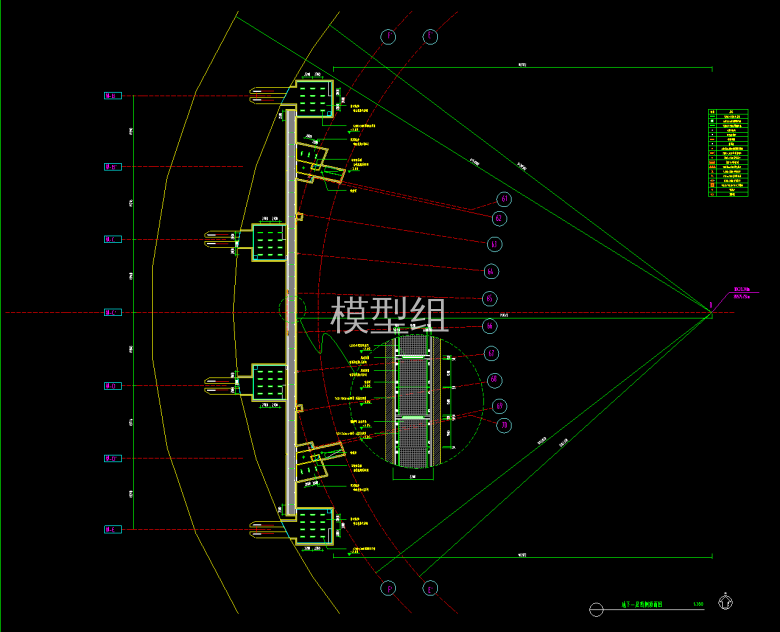 QQ截图20200620104306.png