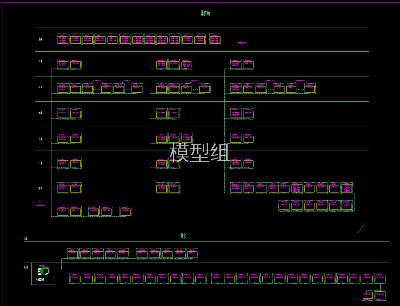 S1-E-1501 智能照明控制系统图1.png