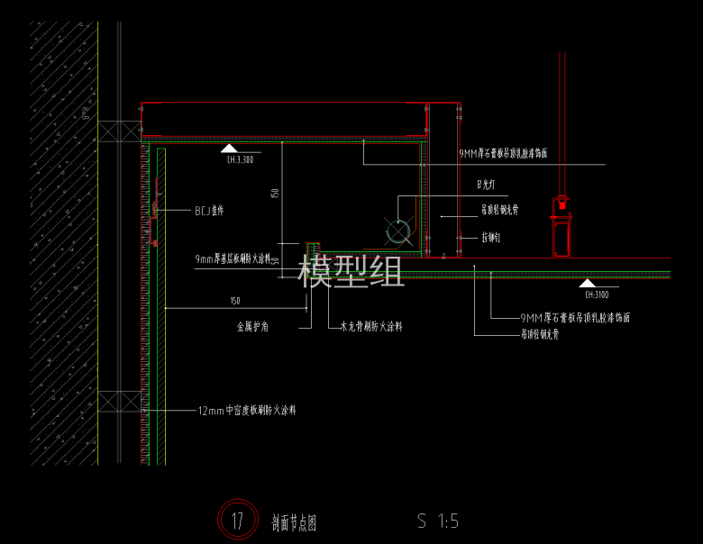 木制挂板与顶部交接节点图3.png