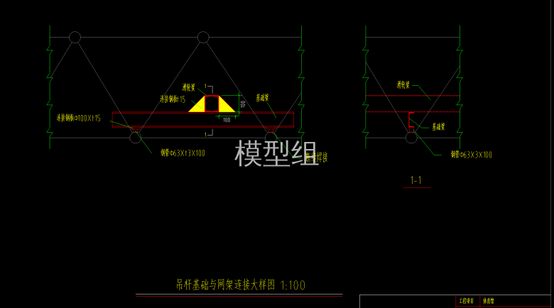 QQ截图20200806101902.png