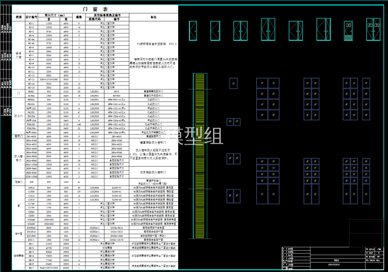 QQ截图20191216140416.png