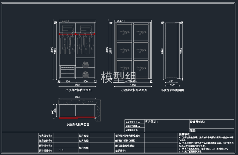 QQ截图20191204143656.png