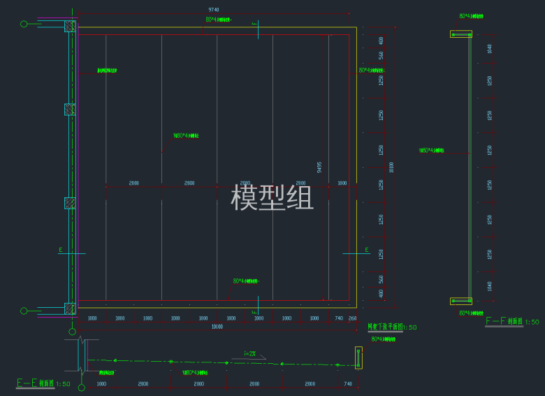 网架下弦平面图，E-E剖面图，F-F剖面图.png