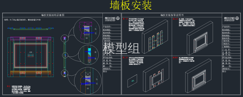 QQ截图20191203091800.png