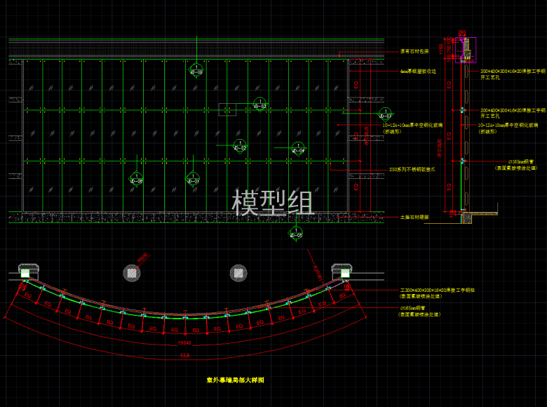 QQ截图20191205101115.png