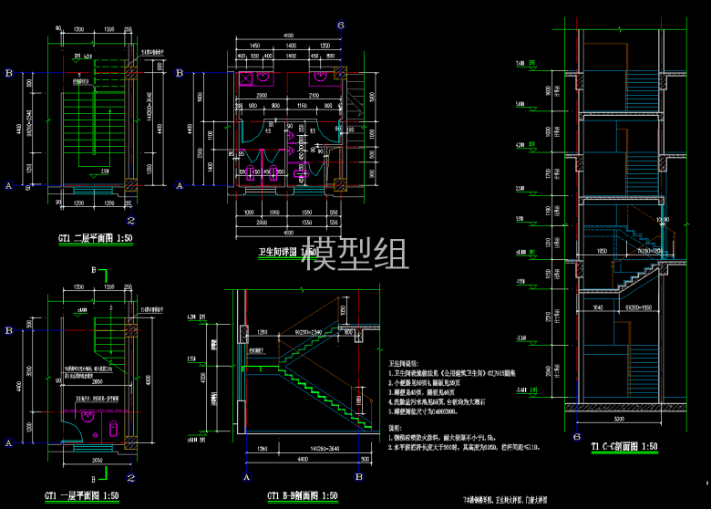 QQ截图20191219110724.png