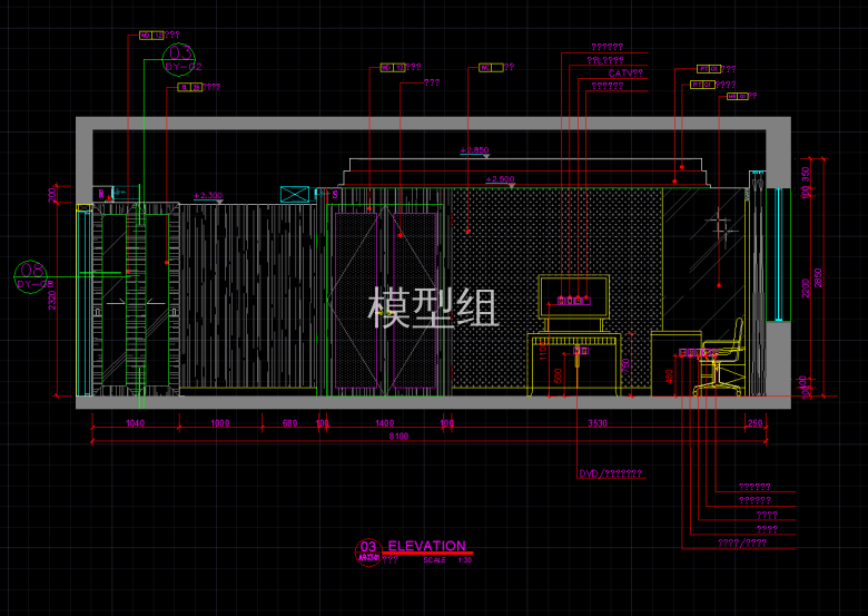 QQ截图20191205102816.png