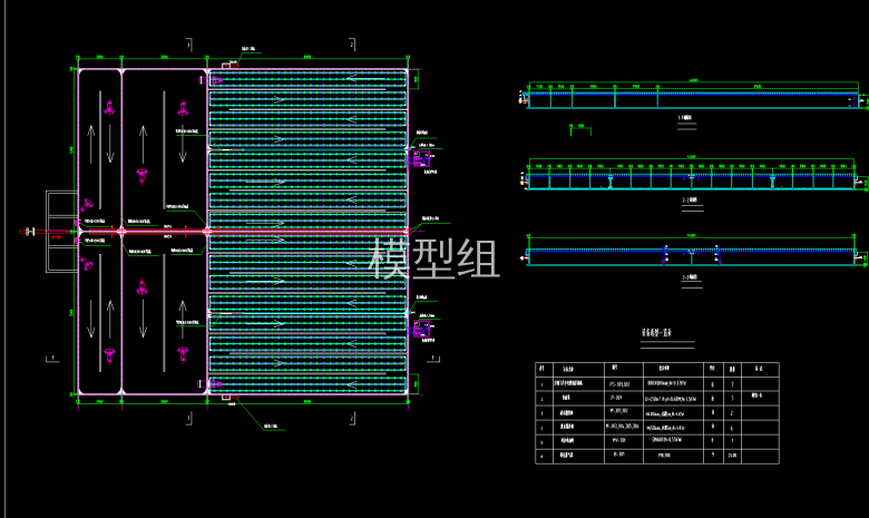 AAO生化池构筑物图.png