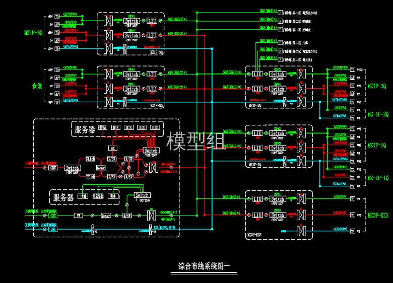 系统图 (2).png