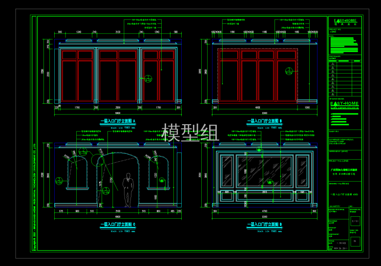 QQ截图20191105160608.png