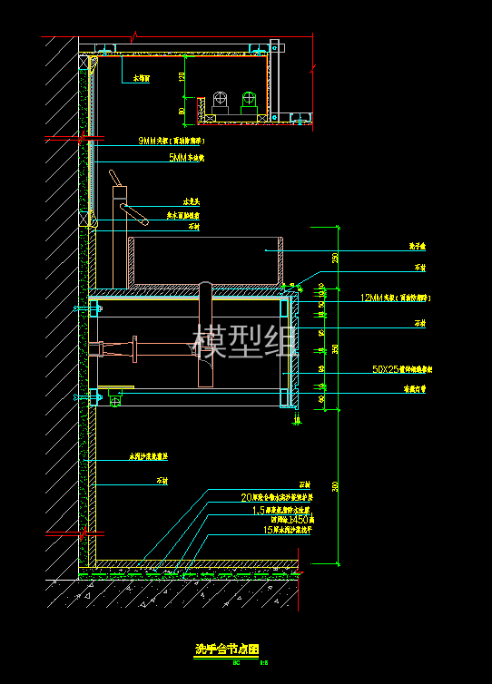 QQ浏览器截图20200818154148.png