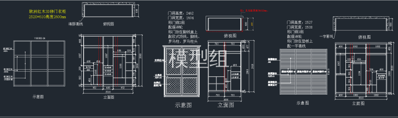 QQ截图20191129112524.png