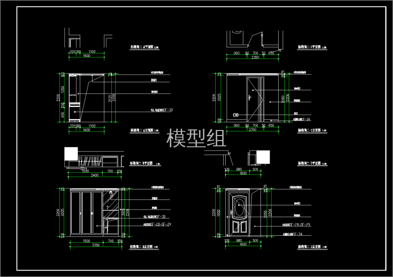 QQ截图20191105161741.png