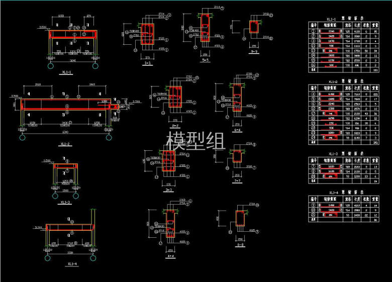 QQ截图20200822224942.jpg