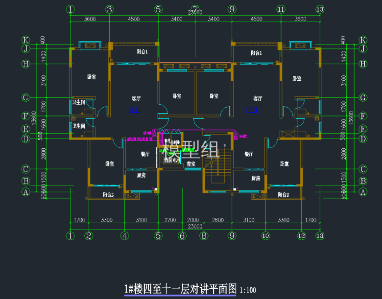 QQ截图20191218100742.png